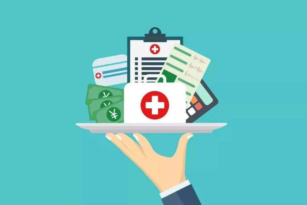 國(guó)家醫(yī)保局、人力資源社會(huì)保障部印發(fā)2022年版國(guó)家醫(yī)保藥品目錄